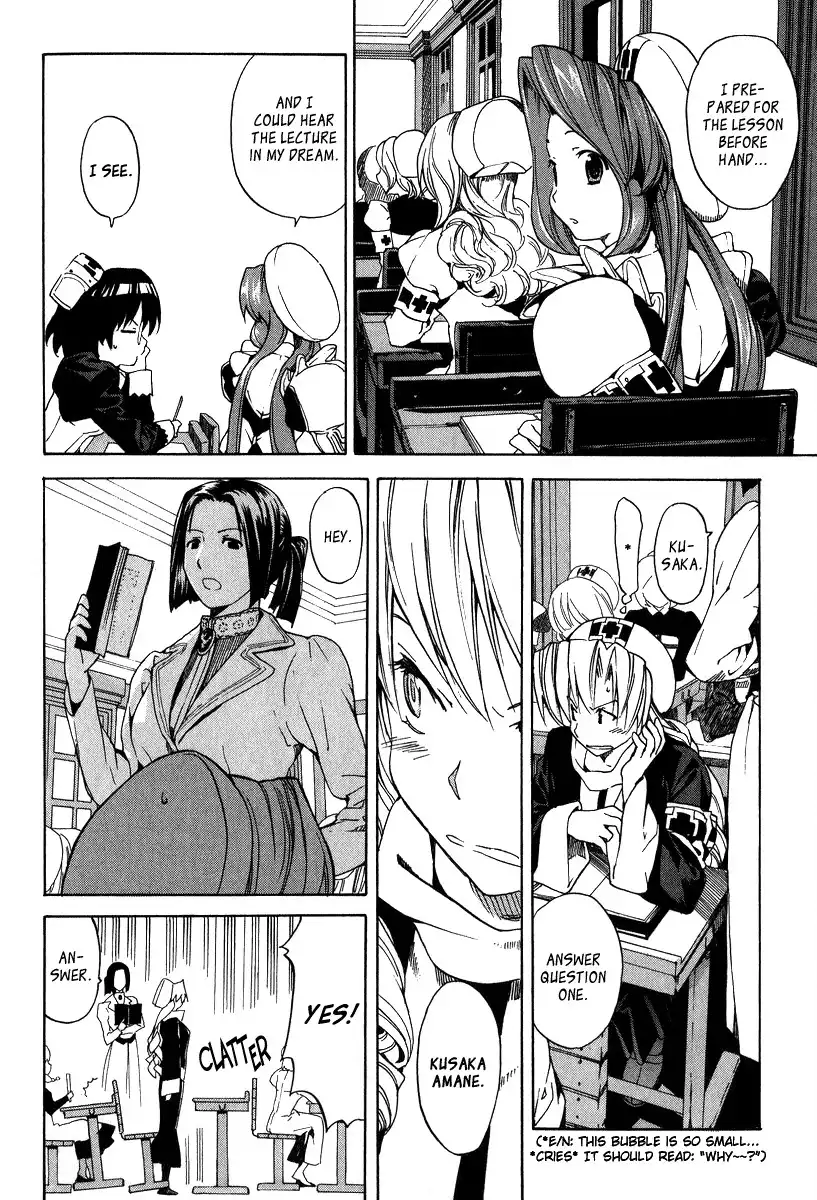 Kitsune to Atori Chapter 3 16